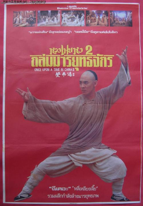 佩斯利大学留信网购买